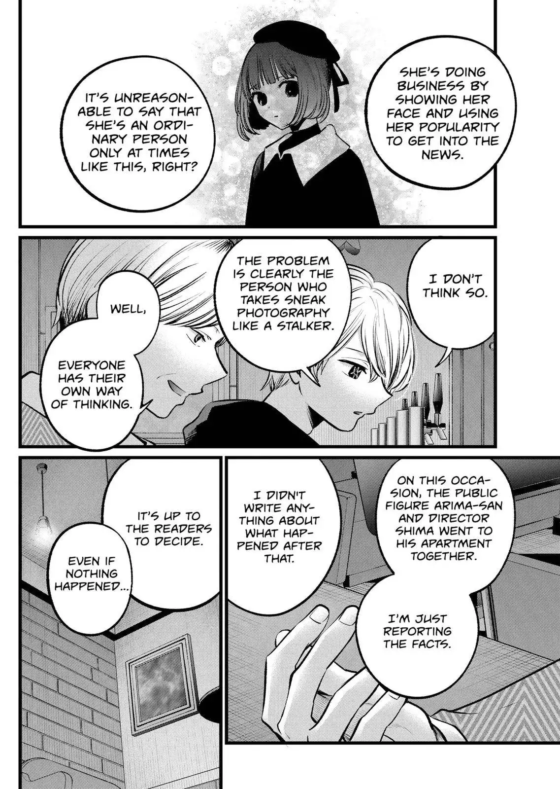 Oshi no Ko Chapter 105 8